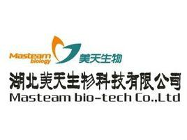全自控氯化銨廢水三效組合式蒸發(fā)結晶器